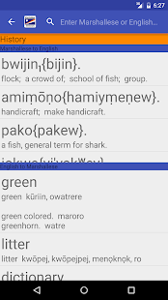 Image 1 for Marshallese Dictionary