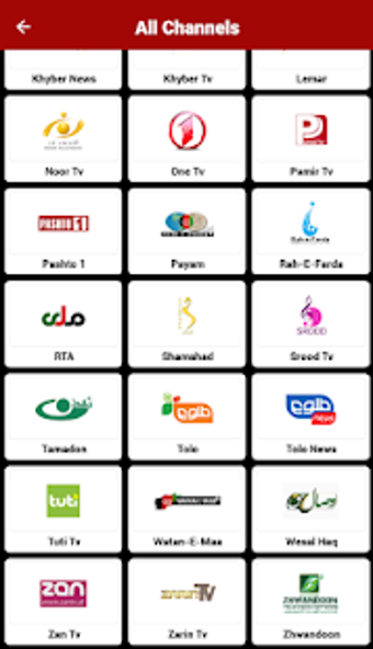 Imagen 2 para AfghanTvHub | Live Afghan…