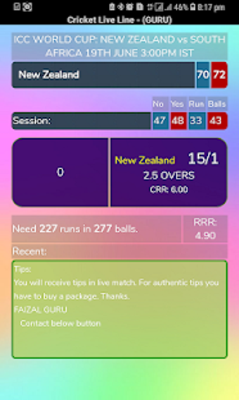 Image 1 for Cricket Live Line (GURU)