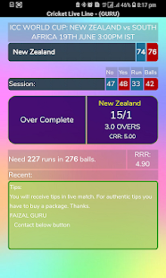 Image 0 for Cricket Live Line (GURU)