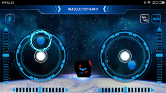 Image 0 for YD-BLUETOOTH-UFO