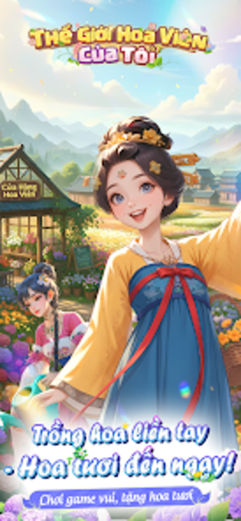 Imagen 0 para Thế Giới Hoa Viên Của Tôi