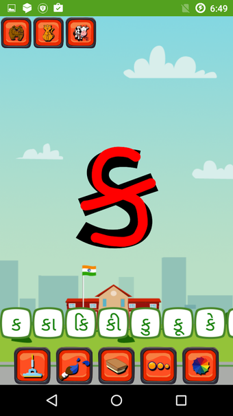 Imagen 3 para Gujarati Barakhadi Kids L…