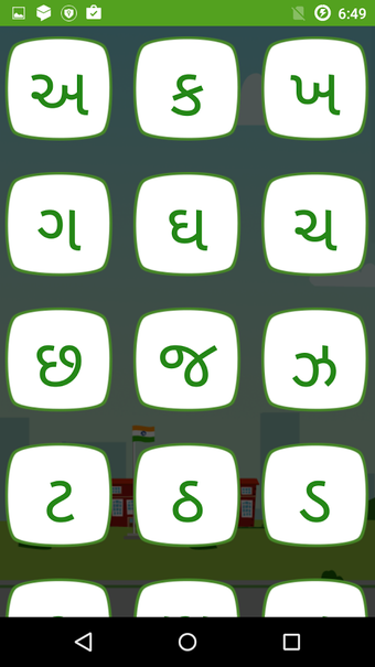 Imagen 1 para Gujarati Barakhadi Kids L…