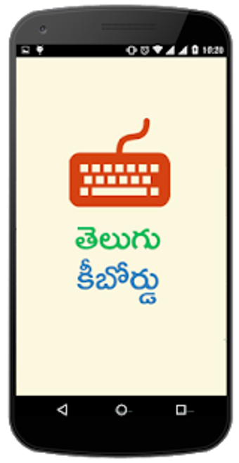 Image 1 for Telugu Keyboard Telugu Ty…