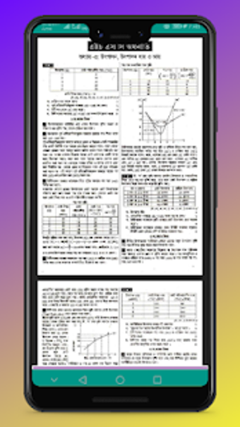 Image 0 for HSC Economics Notes