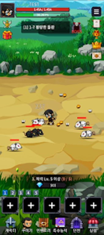 Image 0 for Random Hero Idle RPG