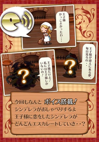 Image 3 for Evolution Game Yanderera