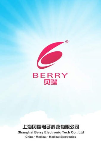 Image 0 for Berry Med