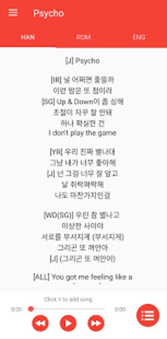 Image 0 for RED VELVET Lyrics Offline