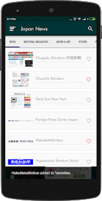 Imagen 0 para Japanese Newspapers : Off…