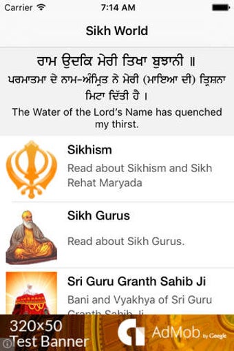 Image 0 for Sikh World