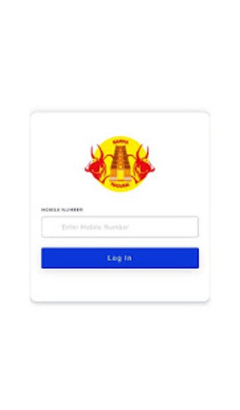Imagen 3 para Madurai Corporation