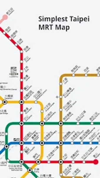 Image 0 for Taxi Now