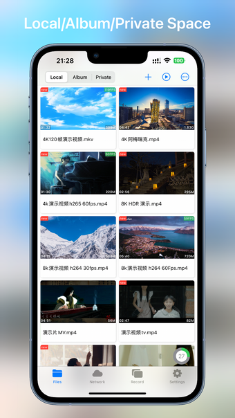 Imagen 0 para SenPlayer -  8K Media Pla…
