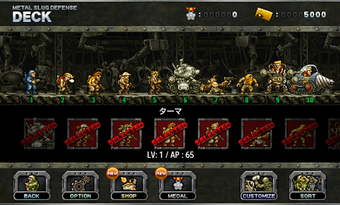 Image 6 for Metal Slug Defense
