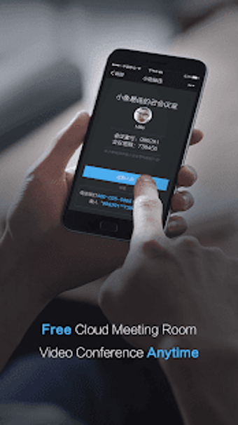 Image 1 for XYLink - Free video meeti…