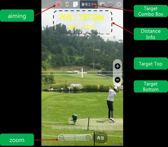 Image 1 for Measure Distance and Aimi…