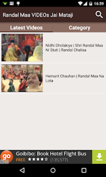 Image 2 for Randal Maa VIDEOs Jai Mat…