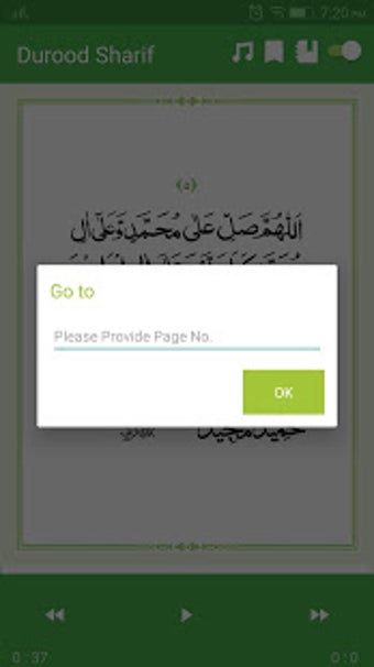 Image 1 for 40 Durood Sharif with aud…