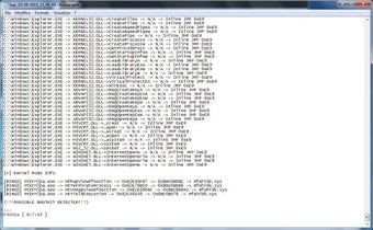 Imagen 5 para Hijack Hunter Portable