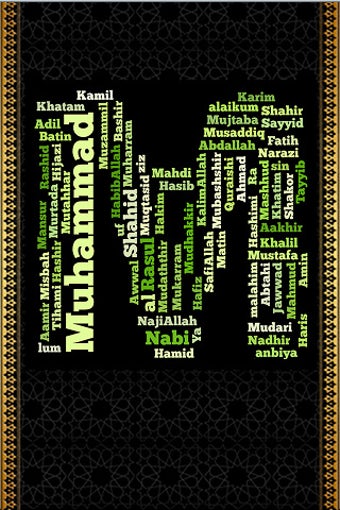 Image 0 for The 99 Names of Muhammad …