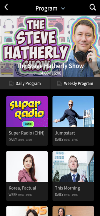 Image 3 for TBS eFM 101.3 Korea's No.…