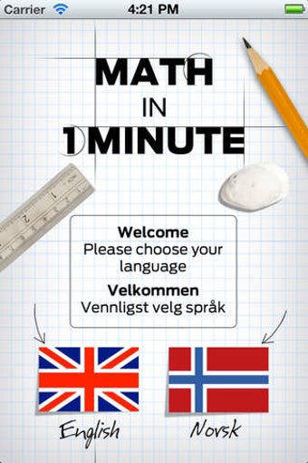 Image 0 for Math in 1 Minute