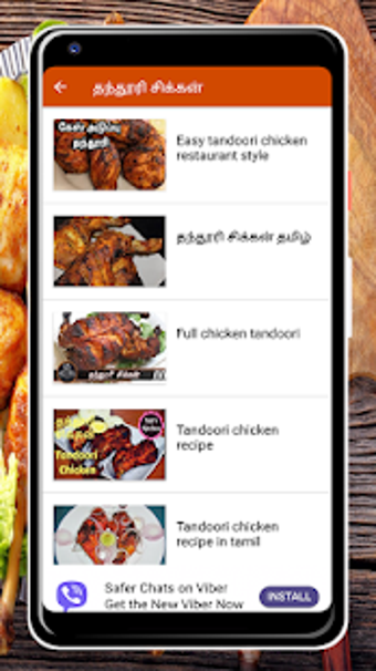 Image 0 for Chicken Recipes Tamil