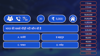 Image 2 for KBC Quiz  Play Along -  K…