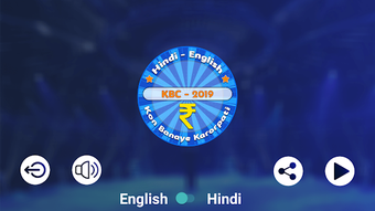 Image 0 for KBC Quiz  Play Along -  K…