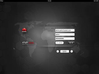 Image 0 for Huawei eSight Mobile