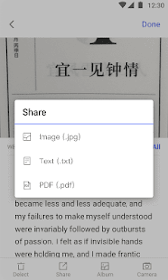Image 1 for Text Scanner OCR Lite