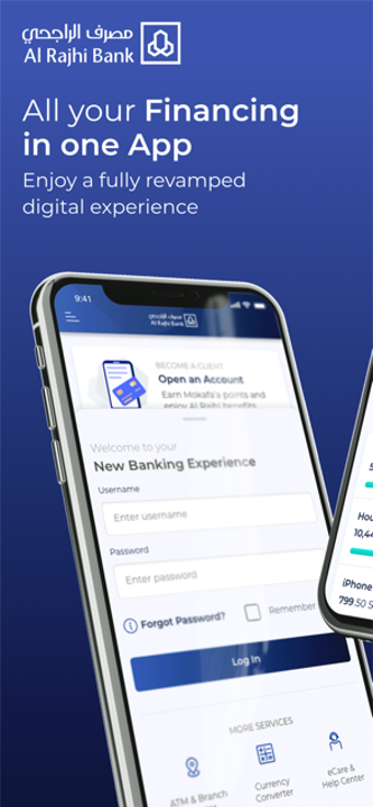 Image 3 for AlRajhi Mobile