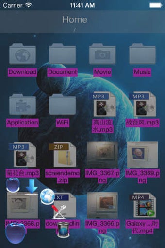 Imagen 0 para ETOS-File System,3D Brows…