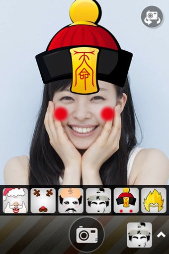 Image 2 for Funny Cartoon Mask