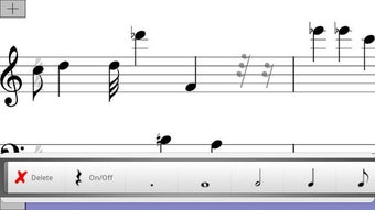 Image 1 for Musical Note Pad Free
