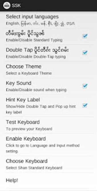Imagen 2 para Shan Standard Keyboard