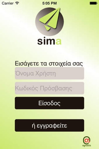 Image 0 for sima