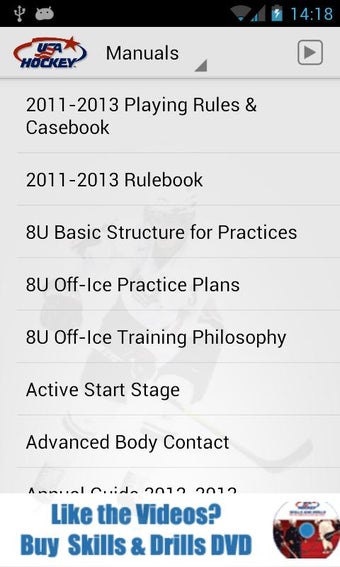 Image 3 for USA Hockey Mobile Coach