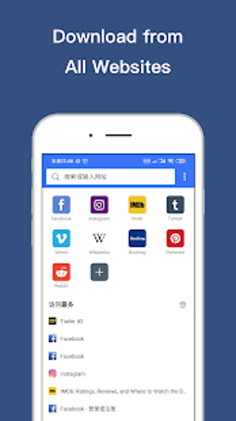Image 0 for Video Downloader Pro - Do…