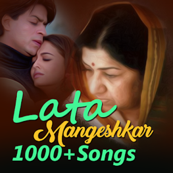 Imagen 0 para Lata Mangeshkar Old Songs