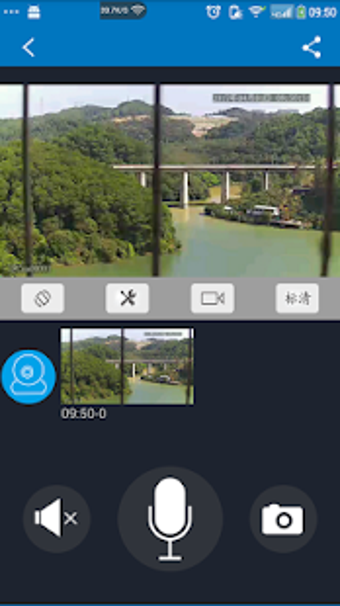 Imagen 2 para CamView