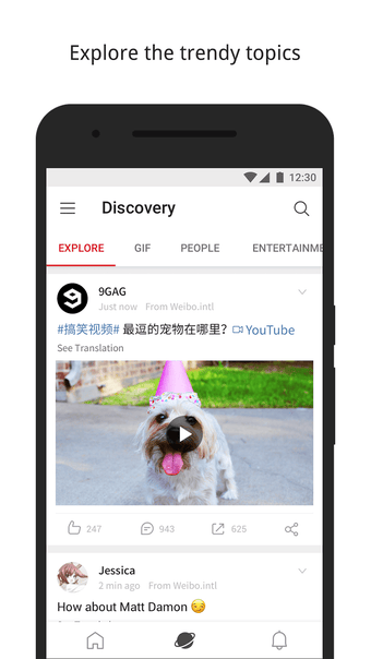 Image 0 for Weibo