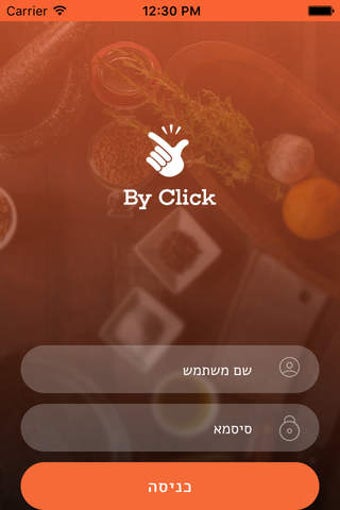 Imagen 0 para By-Click
