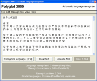 Image 0 for Polyglot 3000