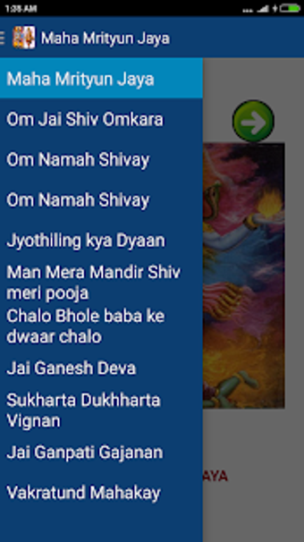 Imagen 0 para Shiv bhajans -
