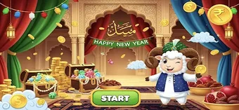 Image 0 for Fortune Dawn 2026