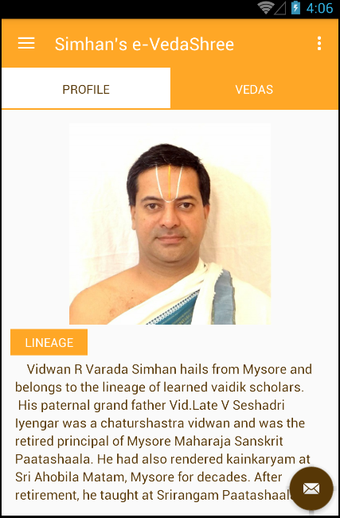 Image 3 for Simhan's e-VedaShree