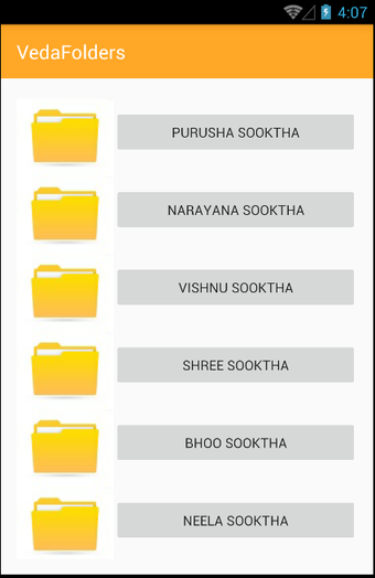 Image 2 for Simhan's e-VedaShree